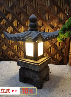 石灯日式庭院仿古中式青石头灯插电石灯太阳能宫灯塔园林花园摆件