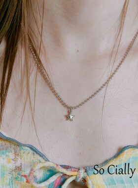 So Cially | vintagehollywood 23夏韩国设计师品牌小星星项链
