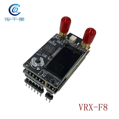 3.3G 80CH VRX 图传双接收 可配FatShark Skyzone眼镜 VRX-F8