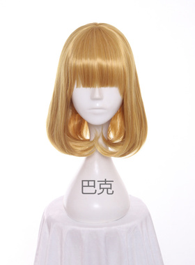 监狱学园 绿川花COS假发 动漫假发cosplay 金黄色 齐流海