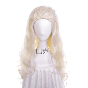 权利的游戏 cos龙母长卷发 冰与火 丹妮莉丝坦格利安cosplay假发