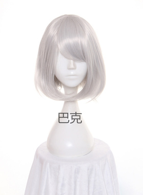 尼尔：机械纪元/次元 2B尼尔银灰色收脸cosplay假发假毛女生短发
