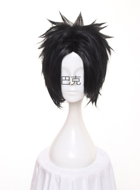 sasuke 宇智波佐助 黑色加厚cos假发蓬松易造型假毛