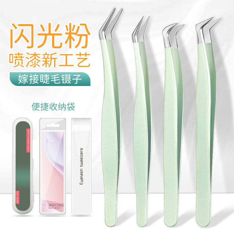 嫁接假睫毛辅助工具高精密镊子鹰嘴夹7字夹金羽夹开花夹子粘睫毛