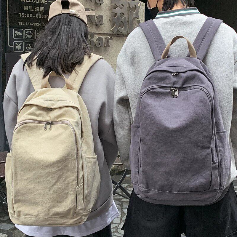 背包男初中生高中生男款双肩包青少年通勤轻便旅行肩包简约书包女