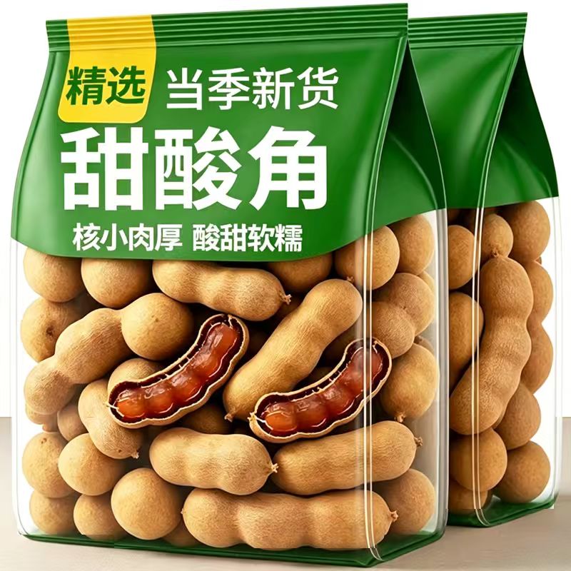 云南特产甜酸角甜角酸角罗望子官方旗舰店天然精选大果酸甜角零食