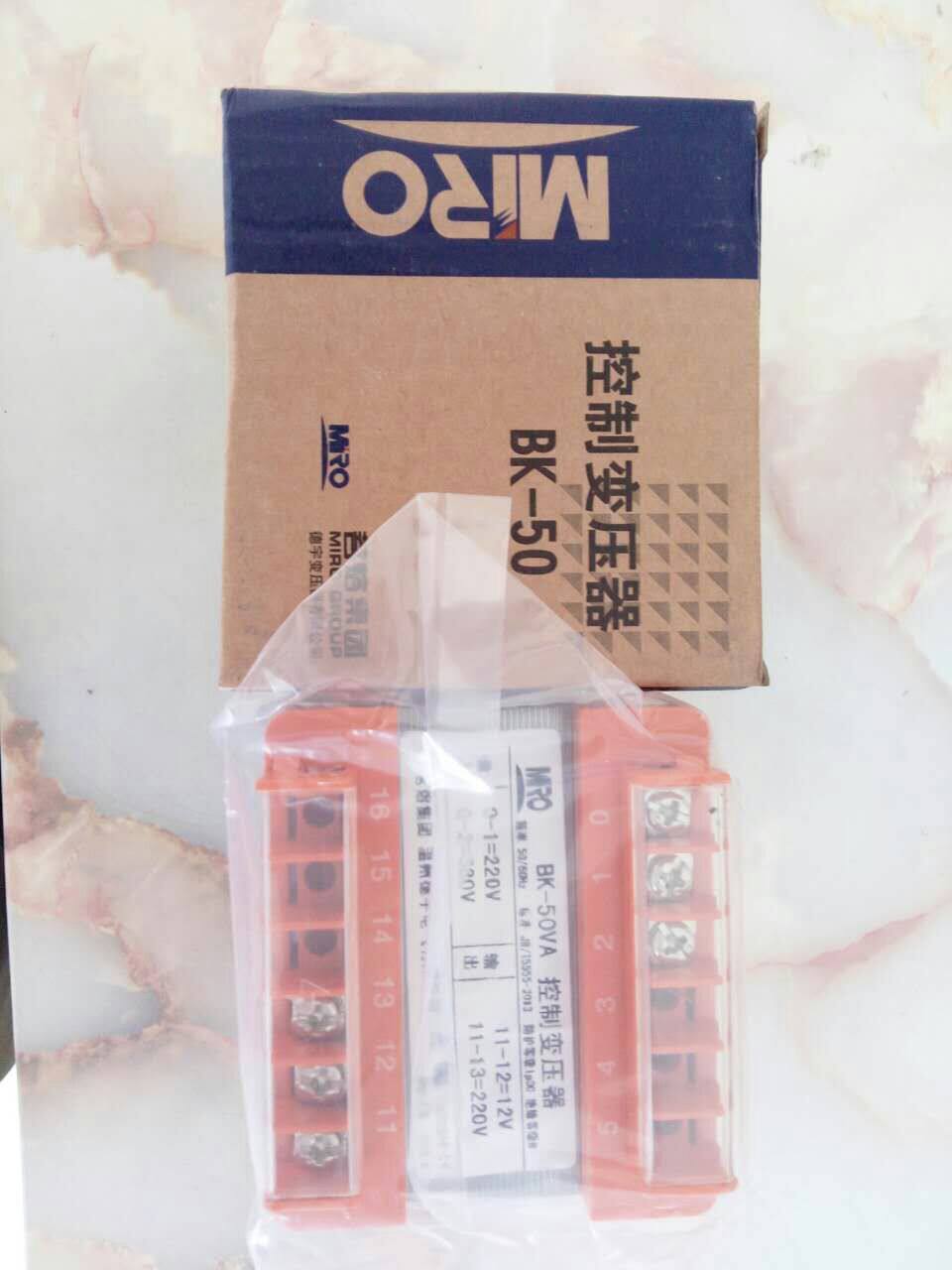 彩钢机控制柜控制变压器 压瓦机机械五金及配附件/耗