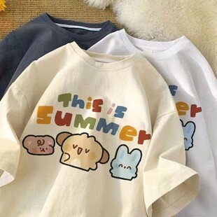 童装纯棉丅恤短袖男女童夏季衣服可爱洋气宽松百搭中大童上衣