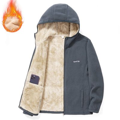 摇粒绒帅气连帽卫衣带帽子防风保暖加绒加厚外套男冬款开衫双内兜