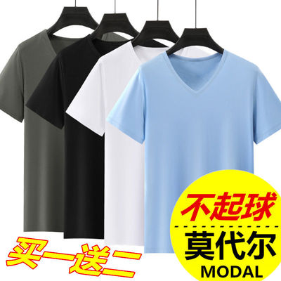 短袖莫代尔t莫代尔t恤男