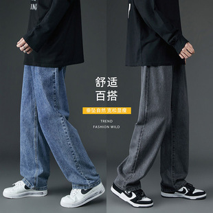 直筒牛仔裤男秋季港风宽松阔腿拖地裤百搭复古潮流青少年九分裤子