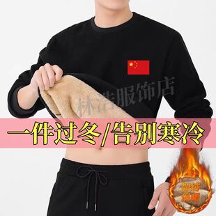 加绒加厚卫衣男士装秋冬季韩版潮流圆领套头学生宽松外套羊羔绒12