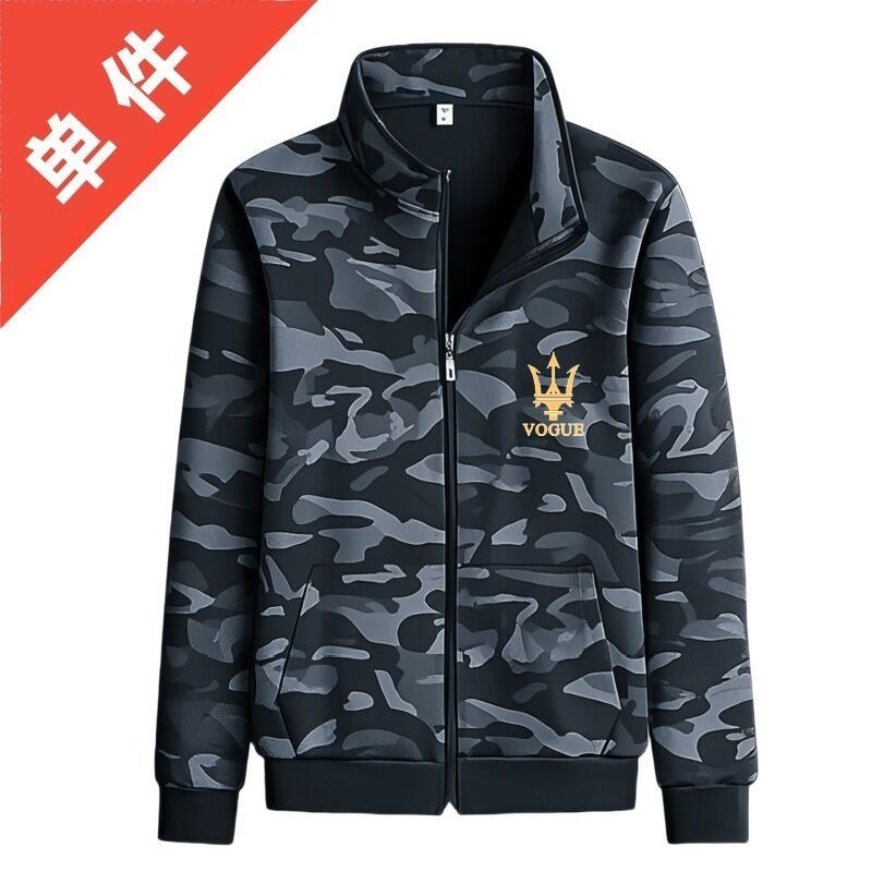 特大码立领迷彩外套港风休闲运动卫衣工地耐脏工作劳保服男士宽松