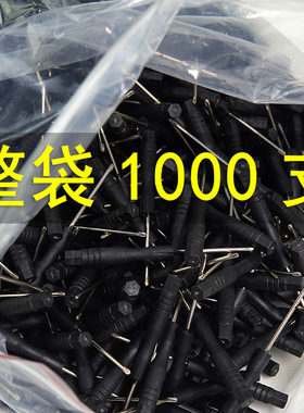 【自产自销】十字一字小螺丝刀玩具配送赠品拆手机遥控器改锥工具
