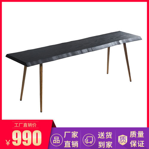 长凳子长条凳餐桌胡桃木色实木铁艺长板凳 工业侘寂风黑色换鞋凳