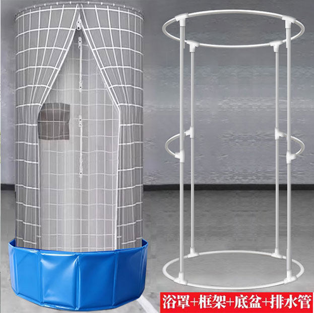 简易圆形洗澡帐篷洗澡棚淋浴房家用洗浴房淋浴房洗澡间带排水浴罩