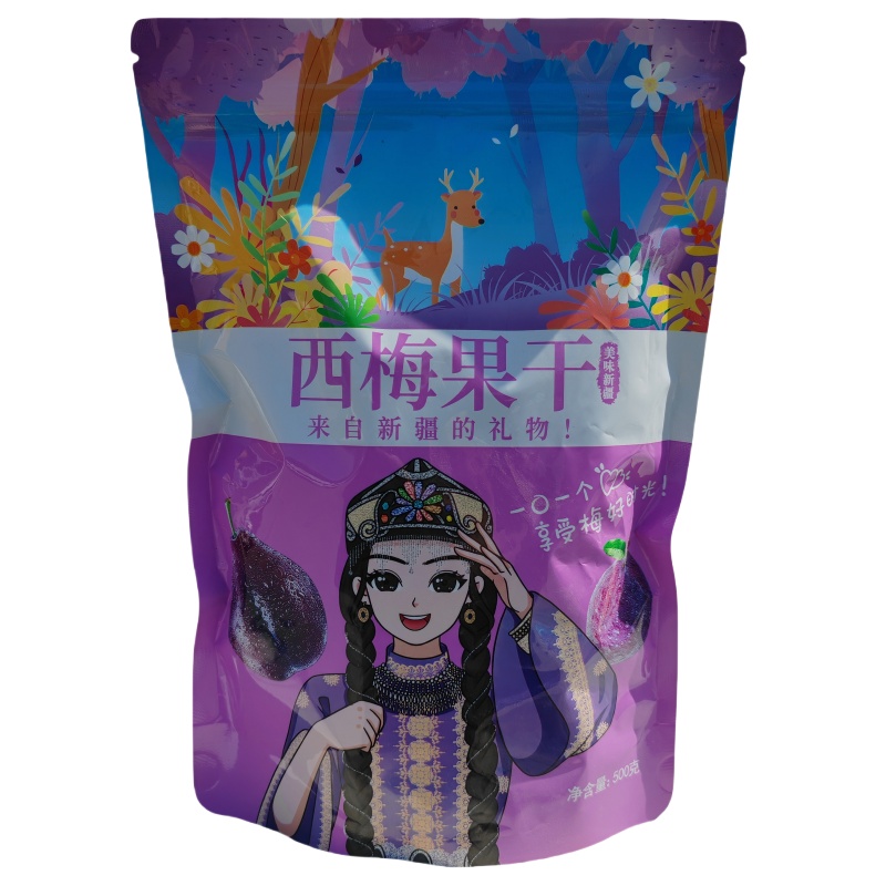 新疆西梅干特产无添加蔗糖500g孕妇零食天然原味散装梅水果制品