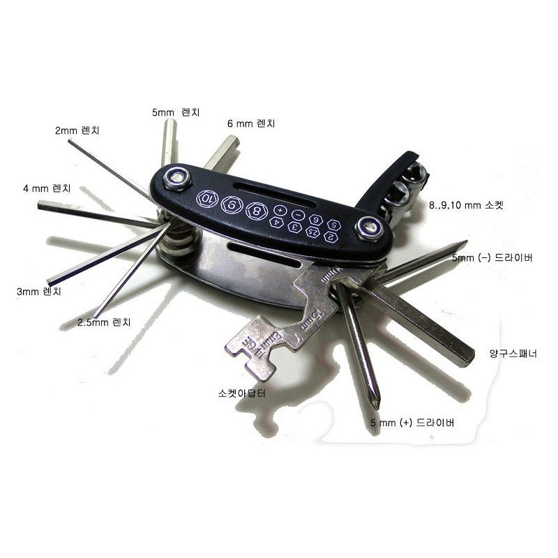 Tournevis pour réparation vélo JIEYIDA - Ref 2297969 Image 3