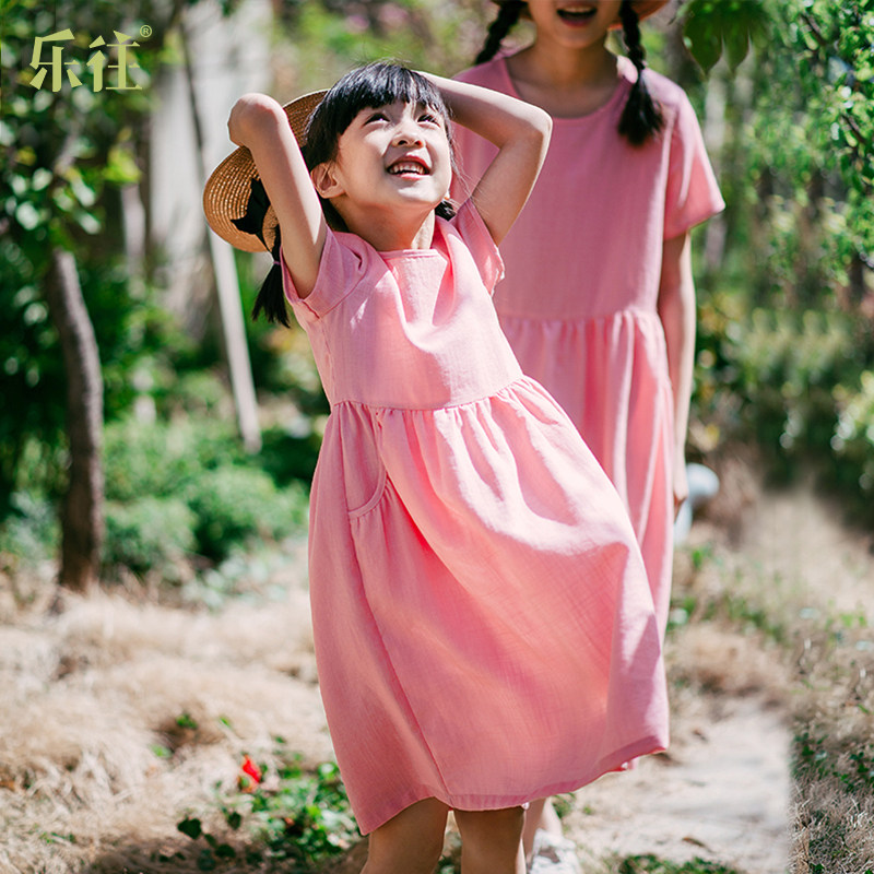 小乐往原创亲子装 夏海边度假旅游文艺宝宝公主母女装粉色连衣裙