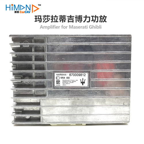 himancarcav吉博力总裁功放
