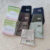 翘小姐8618防晒奶皮鲨鱼裤 五分5618 春夏超薄女高腰九分打底瑜伽裤