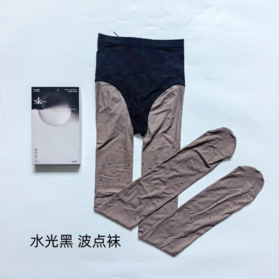 SK薄雾黑丝透肤波点袜爱心连裤袜