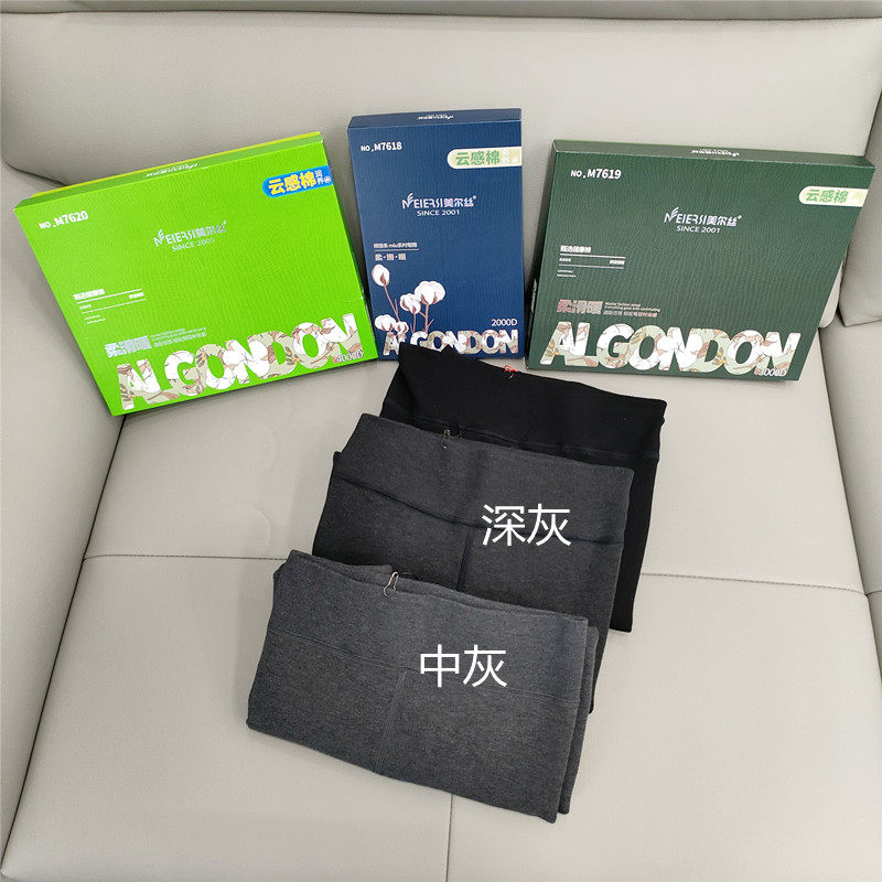 美尔丝7618秋冬薄绒云感棉打底裤龙爪毛竖条纹亚光棉显瘦连裤袜女,女士内衣/男士内衣/家居服,连裤袜/打底袜,淘宝优惠券,粉丝福利购,淘宝优惠卷