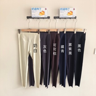 26款啵啵小妞3618冰感奶皮裤收腹瑜伽鲨鱼裤弹力打底裤单层薄款夏