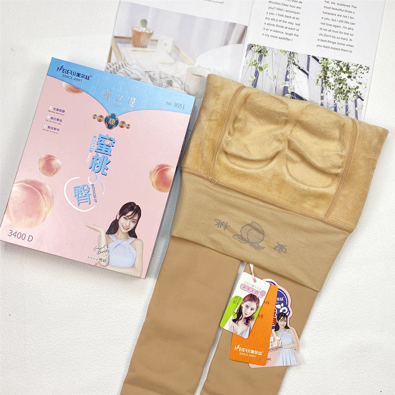 美尔丝9051 蜜桃翘臀光腿神器女冬打底裤加绒加厚保暖踩脚一体裤,女士内衣/男士内衣/家居服,连裤袜/打底袜,淘宝优惠券,粉丝福利购,淘宝优惠卷