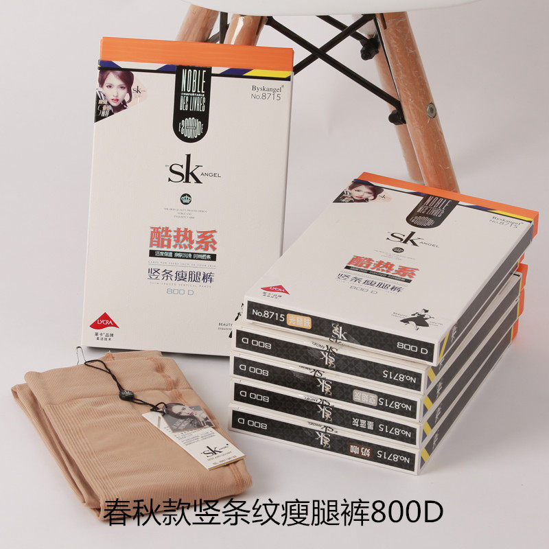 SK8715春秋款中厚800D微压力竖条纹美腿打底裤袜螺纹收腹连裤袜女