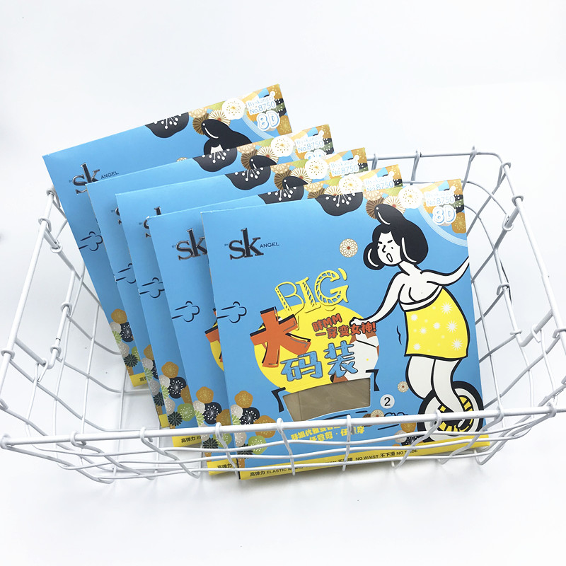 sk大码薄款加档任意剪夏季丝袜