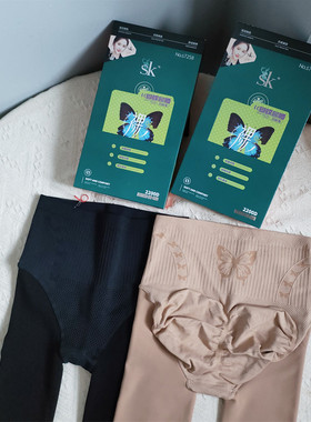 sk7258秋冬薄绒光感蝴蝶腰连裤袜收腹提臀加绒一体保暖显瘦光腿裤