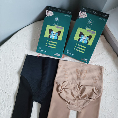 SK蝴蝶柳腰白肤美连裤袜秋冬薄绒