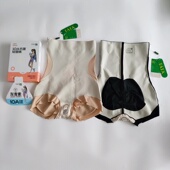 女塑形提臀10A抗菌轻塑裤 他她裤 8512无痕收腹高腰三角内裤 春夏