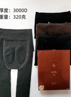 SK7328秋冬加绒保暖连裤袜3000D蜜桃臀收腹提臀竖条纹打底裤棉女