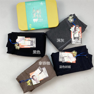 SK9978九制羊绒裤羊克拉保暖打底裤加绒加厚微塑一体显瘦踩脚裤冬