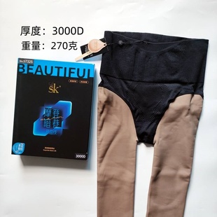 袜 连裤 SK7325高透黑透肤加绒厚款 高腰提臀收腹自然裸感秋冬打底裤