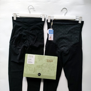 兰梦迪魔术辣臀裤四面弹收腹提臀薄绒磨毛保暖运动跑步瑜伽九分裤