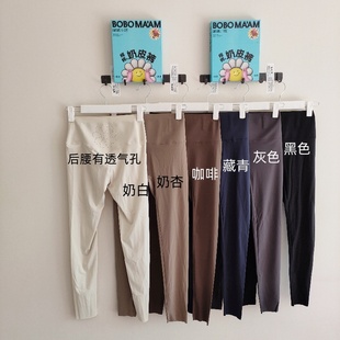 25款啵啵小妞3518冰感奶皮裤收腹瑜伽鲨鱼裤弹力打底裤单层薄款夏