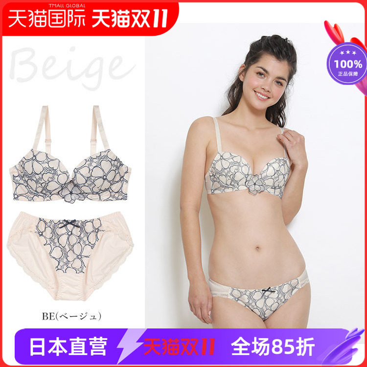 日本安秀丽素雅优雅蕾丝文胸套装女士浅蓝色白色内衣内裤mbt838