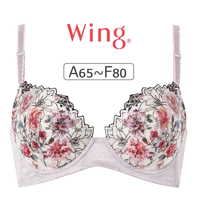 华歌尔聚拢上托侧收副乳文胸