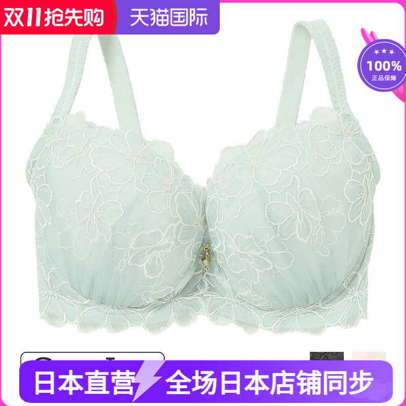 narue大杯大胸上托文胸