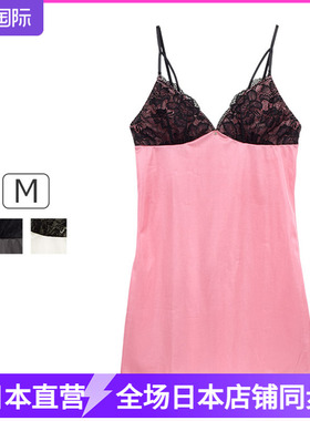 COCO Linge 日本轻薄蕾丝丝滑性感吊带裙 舒适凉快夏季睡裙237619