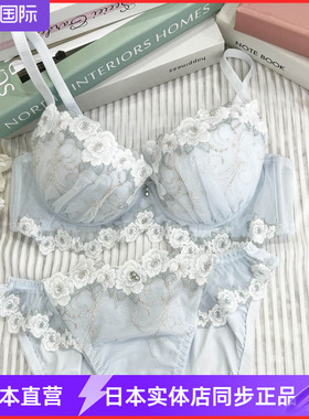 narue轻奢蕾丝刺绣小花甜美性感聚拢薄款文胸 深杯大胸内衣 38511