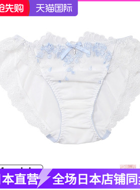 narue日本甜美性感舒适透气少女三角内裤 绣花鹅黄丁字裤 58110