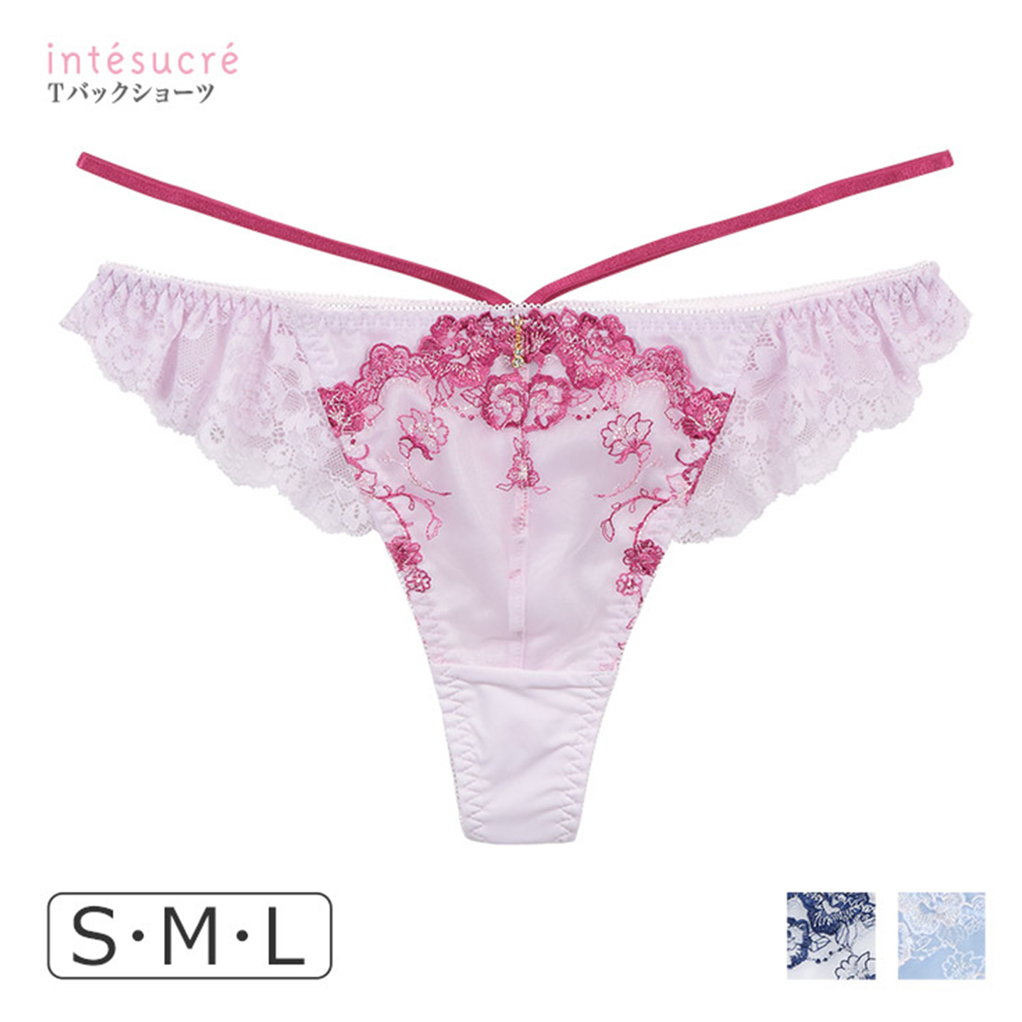 安秀丽蕾丝性感细带丁字裤