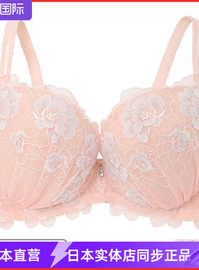 narue文胸大码大罩杯红色蕾丝性感文胸圆杯刺绣透气聚拢内衣38521