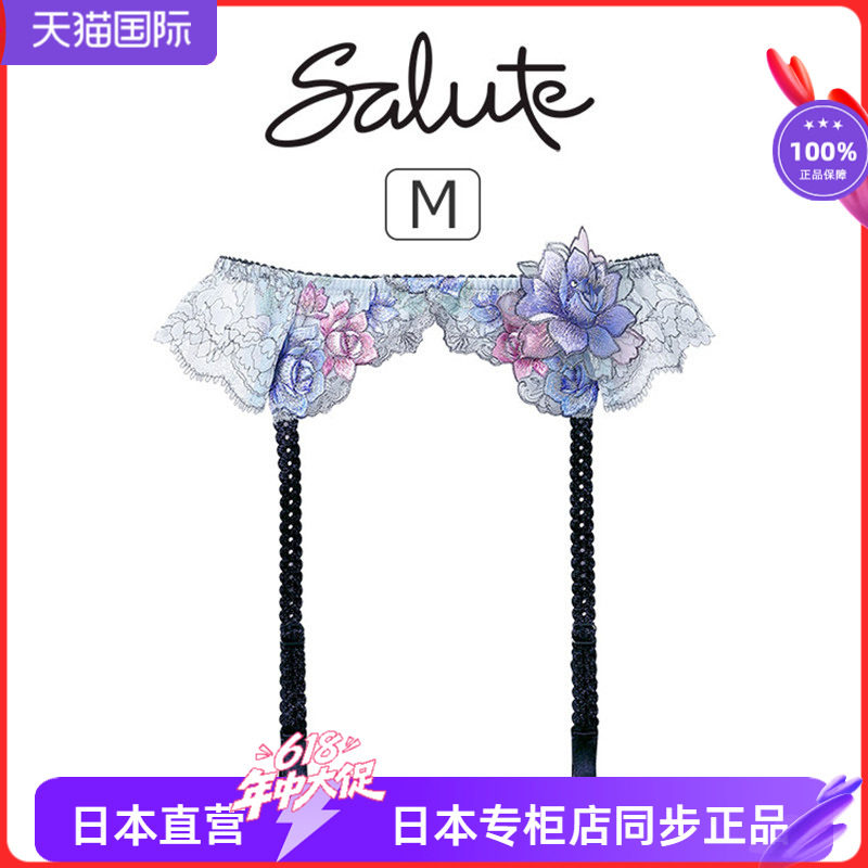 精美刺绣立体花性感吊袜带