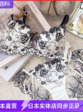 narue日本薄款刺绣精美圆杯聚拢大杯底围文胸 舒适透气内衣 58535