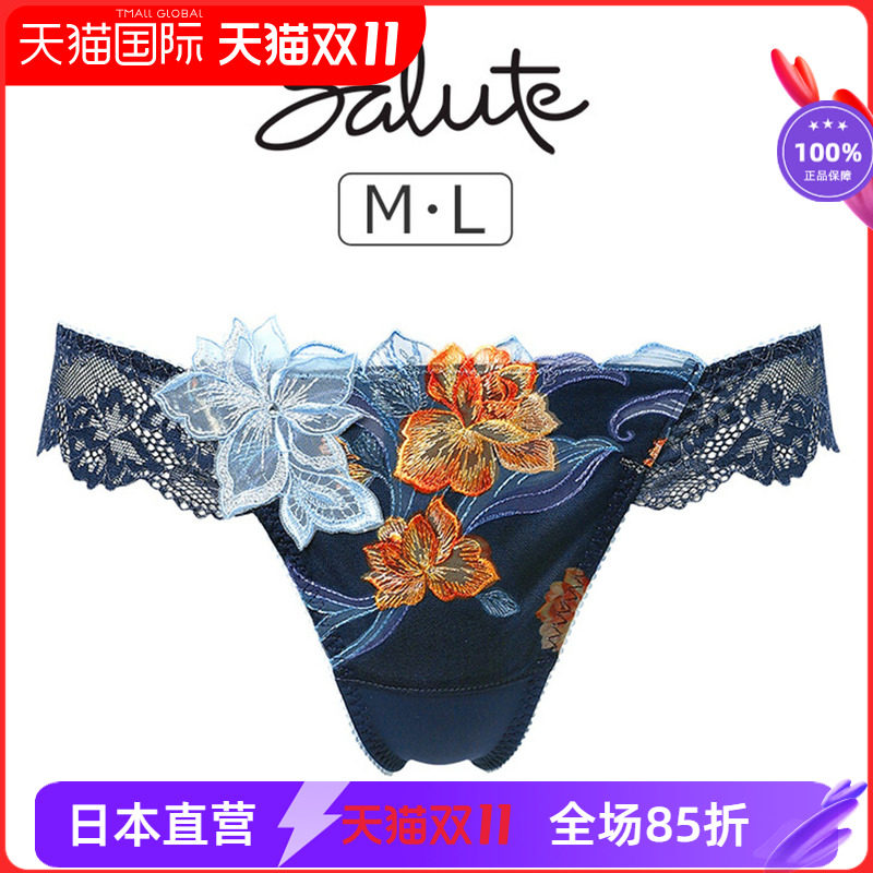 SALUTE日本制华歌尔玫瑰刺绣贴花性感优雅大气丁字裤 粉色底裤433